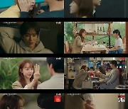   '이생잘' 안보현 "신혜선 때문에 돌겠네→가지마" 눈물 엔딩[TV핫샷] 