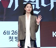 [포토S] 원지안, 모델 같은 비율