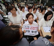 간호사 면허증 반납 나선 간호협회