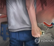 "돈 달라"며 집에 불 지르고 어머니 위협한 아들 실형