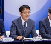 후쿠시마 원전 오염수 방류 관련 일일 브리핑하는 허균영 위원장