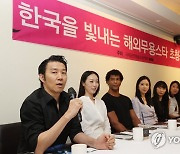 '한국을 빛내는 해외무용스타 공연' 출연 무용수들