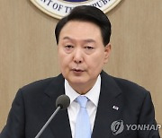 대통령실, 노란봉투법에 "기존법 안 지켜도 된단 취지의 입법"