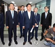 더불어민주당 과방위원 원자력안전위원회 방문