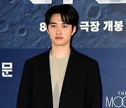 [TEN포토] 도경수 '더 문으로 인사드려요'