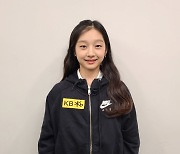 '피겨 샛별' 신지아, '김연아 안무가' 데이비드 윌슨과 손잡았다