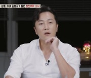 '장미의 전쟁' 성룡, 아내 몰래 불륜 덮는 조건으로 150억 건넨 과거