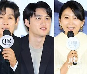 '더 문' 설경구·도경수·김희애 "출연 결정, 김용화 감독에 대한 믿음"