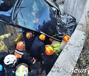 '강릉 급발진' 의심사고…법원서 차량 '사고기록장치' 신뢰성 검증한다