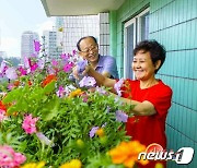 북한, 주민들에 '신심과 낭만 넘친 생활' 독려