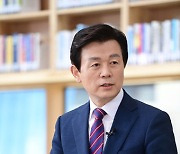 조규일 진주시장 “지난 1년은 진주 미래 100년의 긍정적인 신호탄”