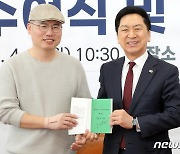 '금태섭 신당 합류' 곽대중 "국힘 특위 해촉이라니…이런 식이냐"