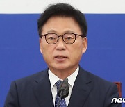 박광온 원내대표, 원내대책회의 모두발언