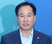 황세영 민주당 울산중구지역위원장 사임 표명