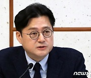 민주 민평련, 일 오염수 방류 문제 "'유엔 총회서 논의하자"