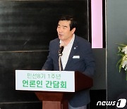 김동일 보령시장 “100년 지탱하는 '강인함' 각인된 기둥 세울 것”