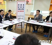 당정, ‘학교 여름철 냉방비 지원 대책’ 논의