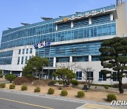 "한달 3천만원 비법 공개" 가짜 가상화폐 사이트로 135억 챙긴 일당