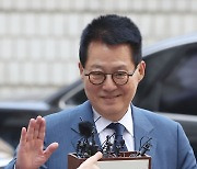 윤희숙 "세상에 정보수장이 '라떼는 어쩌고' 정치나 하고…" 박지원 저격