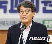 음주 교통사고 물의 김광수 전북도 정무수석 사의…“송구하다”