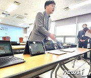 스마트기기 업체 선정 또 유찰…전북교육청 “3번째 입찰 공고 낼 것”