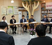 전남교육청 "작은학교 간 공동교육과정 개발·운영"