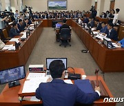 국회, 환경노동위원회 전체회의