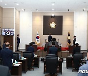 제9대 금산군의회 원구성 후 ‘첫 행정사무감사’ 종료