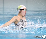 훈련하는 아티스틱스위밍 국가대표 이리영