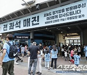 "대구 딸깍축구 美친 인기,또 매진!" 수원삼성전 경기 나흘전 솔드아웃...시즌 4번째[오피셜]