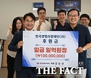 김동찬 전 광주상생재단 대표, 퇴직금·급여 1억2000만원 '통큰 기부'