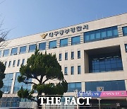 술 취해 난동 부리고 경찰 폭행 30대…테이저건으로 제압