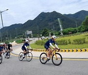 정읍시 ‘내장산 그란폰도 자전거 대회’ 성료