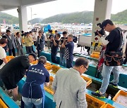 경남도 수산물 방사능 검사 과정 ‘대공개’