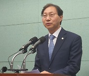 [단독] 野 김성주, 본인 포함된 ‘민주 유공자법’ 셀프 심사 논란