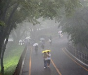 경남·전남에 호우특보…내일 오전까지 많은 비