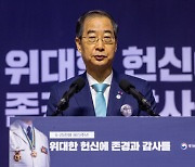 한총리 "지방기업 인재 유치 지원 강화할 것"