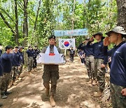 2작전사령부 "한국전쟁 전사자 유해 20구 발굴"