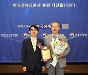 ㈜미디어그룹사람과숲, 사회적 약자와 함께 인공지능 기술 고도화에 박차