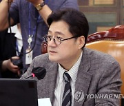 민평련 "日 오염수 방출 UN총회에서 다뤄야…국회대표단 파견하자"