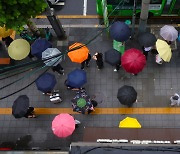 제주·전라·경남 호우특보…위기 경보 ‘주의’ 상향