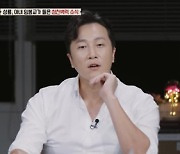 성룡, 女배우와 외도 후 사생아 출산→돈으로 덮기?(장미의 전쟁)