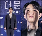 [움짤] 도경수, 플래닛 '전왕'