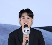 [포토] 인사말 하는 도경수