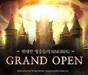 컴투스홀딩스, MMORPG '제노니아' 국내 정식 출시