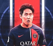 파리행 지연됐던 이강인, 곧 속전속결 기대...PSG 새 감독 선임 임박 "수요일에 결정될 것"