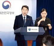 출제 단계부터 '킬러문항' 배제…내년부턴 현직 교사가 문제 낸다