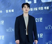 [포토] 도경수, '멋진 모습에 시선강탈'