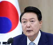 尹 "대규모 투자유치, 기업이 일자리 만든다는 상식 제자리 찾은 결과"