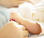 병원도 학교도 못 갔다…출생신고 없이 살아온 12살